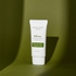 [NINELESS] Essentials UV Shield Soothing Солнцезащитный крем SPF50+ PA++++
