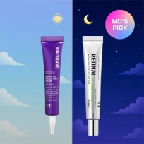 [VT Cosmetics] Набор для антиэйдж-ухода День & Ночь (бакучиол + ретинал)