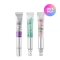 [VT Cosmetics] Трио-набор вибромассажного крема для глаз