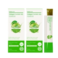 [Foodology] (Обновление) Collagen Centella Jelly *2 Набор
