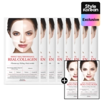 [DERMAFiX] Perfect Real Performance Real Collagen Limited Набор (8 шт. + 2 шт.)