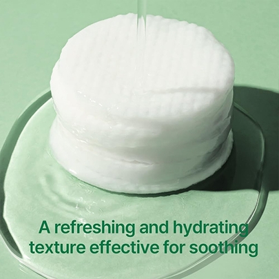 [Pyunkang Yul] Тонер-пэды для интенсивного успокаивающего действия Ultimate Calming Solution Toner Pad (70шт)