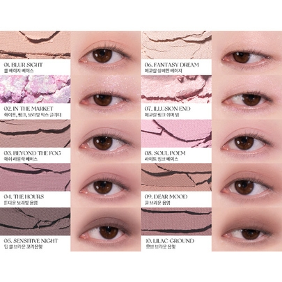 [rom&nd] *new* Палетка теней Better Than Palette #09 Dreamy Lilac Garden
