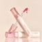 [rom&nd] Весенняя коллекция оттеночных блесков Glasting Color Gloss *Spring Fever* #08 Cherry Up
