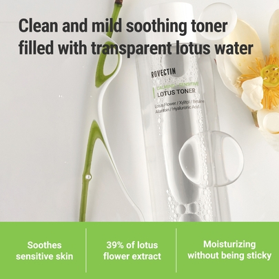 [Rovectin] *обновление* Успокаивающий тонер с экстрактом лотоса Calming Lotus Toner 200ml