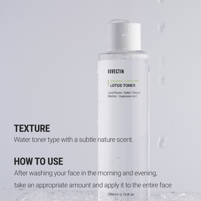 [Rovectin] *обновление* Успокаивающий тонер с экстрактом лотоса Calming Lotus Toner 200ml