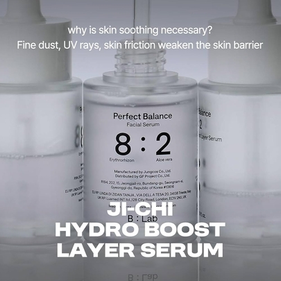 [B : Lab] Увлажняющая сыворотка Ji-chi Hydro Boost Layer Serum 30мл