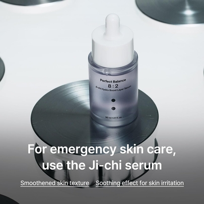 [B : Lab] Увлажняющая сыворотка Ji-chi Hydro Boost Layer Serum 30мл