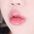 [colorgram] Блеск для губ Fruity Glass Gloss #04 Farewell Guava