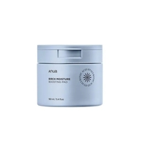[Anua] Увлажняющие тонер-пэды Birch Moisture Boosting Pad 160ml (70шт)