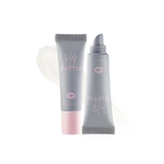 [rom&nd] Матирующий бальзам для губ Lip Matter 8г