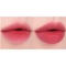 [alternative stereo] Оттеночный бальзам для губ Acoustic Matt Balm #Denim Rose