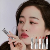 [alternative stereo] Оттеночный бальзам для губ Acoustic Matt Balm #Denim Rose