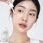[Biodance] Интенсивная осветляющая ампула Intensive Brightening Ampoule 50мл