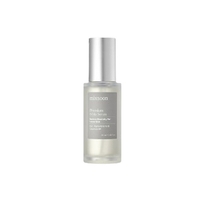 [MIXSOON] Премиальный серум с бифидобактериями Premium Bifida Serum 50мл