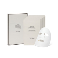 [YUNJAC] Тканевые маски (интенсивное увлажнение и питание) Whole Plant Effect Concentrate Mask (6шт)