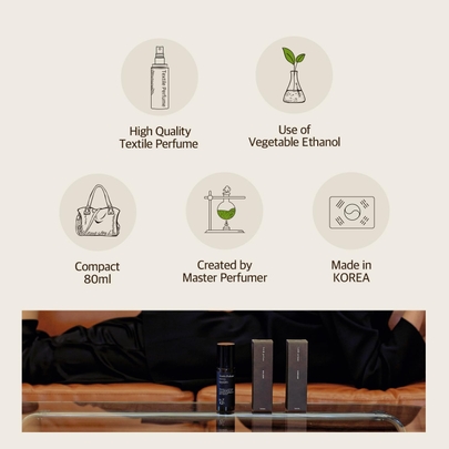 [hetras] Текстильный парфюм, 80 мл, #Santal Fresh