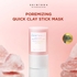 [SKIN1004] Набор для сияния кожи Madagascar Centella Radiance Booster Trio (Ampoule + Mask + Cream)