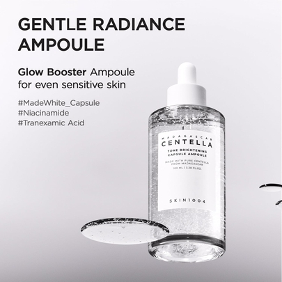 [SKIN1004] Набор для сияния кожи Madagascar Centella Radiance Booster Trio (Ampoule + Mask + Cream)