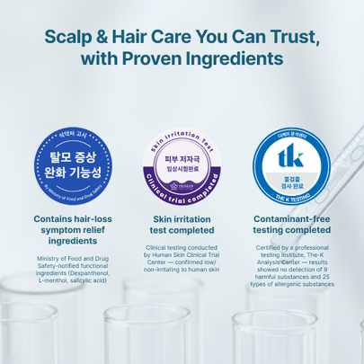 [MOJELIM] Elixir Hair Protector 100 мл