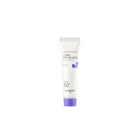 [Skinfood] (мини) Berry Moisturizing Солнцезащитный крем 15 мл