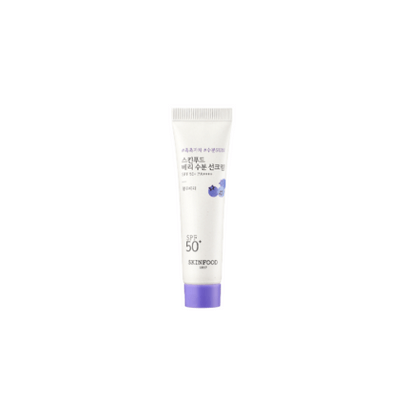 [Skinfood] (мини) Berry Moisturizing Солнцезащитный крем 15 мл