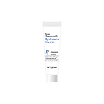 [Skinfood] (мини) Blue Chamomile Hyaluronic Крем 15 мл