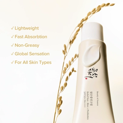 [Beauty of Joseon] Успокаивающий солнцезащитный крем Relief Sun: рис + ниацинамид, 50 мл