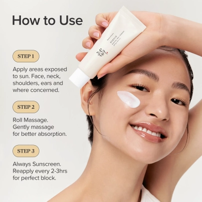 [Beauty of Joseon] Успокаивающий солнцезащитный крем Relief Sun: рис + ниацинамид, 50 мл