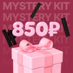 [Stylekorean] 3шт - Basic Mystery Lip Kit