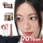 [rom&nd] Autumn Mood Makeup Set