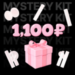 [Stylekorean] 5шт - Classic Mystery Lip Kit2