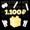 [Stylekorean] 5шт - Classic Mystery Lip Kit3