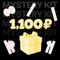 [Stylekorean] 5шт - Classic Mystery Lip Kit3