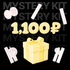 [Stylekorean] 5шт - Classic Mystery Lip Kit3