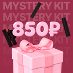 [Stylekorean] 3шт - Basic Mystery Lip Kit